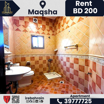 Budaiya, Apartments/Houses, BHD 200/month,  2 BR,  Apartment For Rent In Al Maqsha (Budaiya Road) &ndash; BD.200/-