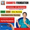 Chanakya Nursing College In Patna-Chankya Nursing College Call-7070750800