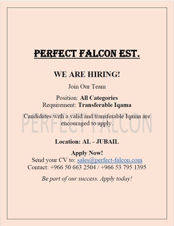 Jubail, Jobs, WE ARE HIRING! Candidates With A Valid And Transferable Iqama