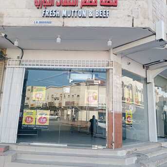 Jubail, Shops, SAR 65000,  37 Sq. Meter,  মাংসের দোকান বিক্রয় হবে &ndash; 0575334707