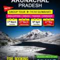 Arunachal Pradesh Package Tour From Mumbai