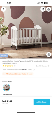Riyadh, Baby & Kid Stuff, SAR 700,  Baby Crib