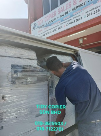 Damansara Heights, Machinery, MYR 3300,  🚀 Work Smarter With Ricoh Multifunction Machines! IMC2500