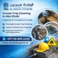 Professional Grease Trap Cleaning In Abu Dhabi &ndash; Fast & Reliable