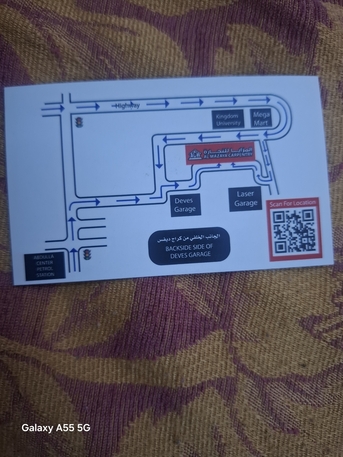 Riffa, Shops, Carpentry Shop