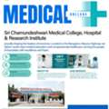 Department Of Ophthalmology | Best Private Medical College In Bangalore &ndash; SCMCH