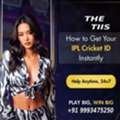 Best IPL Cricket ID | THE TIIS