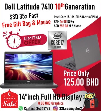 Manama, Computers, BHD 125,  Dell Core I7 10th Gen Laptop 16GB RAM 256GB M.2 SSD 35x Fast Just Like New Free Bag, Mouse