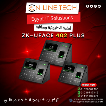 Cairo, Electronics, EGP 1,  جهاز بصمة ZK-Uface 402 Plus من اون لاين تك &ndash; نظام متطور لل