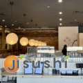 Japanese Restaurant Gladstone - J1 Sushi Gladstone