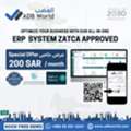 Saudi Arabia&rsquo;s Trusted ZATCA Approved ERP Solutions