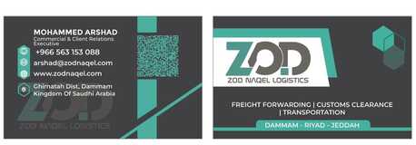 Dammam, Logistics, (Offering Competitive Rates For Both Air & Sea Freight) - Door To Door Services