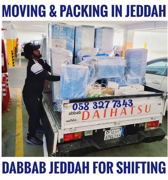 Makkah, Household, MOVING AND PACKING COMPANY PROFESSIONAL PAKISTAN LABOUR CARPENTER HOUSE MOVER,,,,