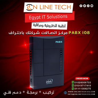 Cairo, Electronics, EGP 1,  Pabx 108 من اون لاين تك &ndash; نظام سنترال عملي للشركات