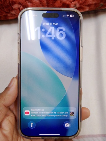 Al Dana, Mobile Phones, SAR 6000,  Iphone 17 Pro Max 512 GB