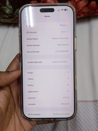 Al Dana, Mobile Phones, SAR 6000,  Iphone 17 Pro Max 512 GB