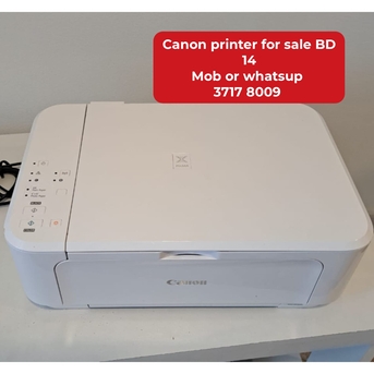 Manama, Appliances, BHD 14,  🌍🌐Cannon Printer In Good Condition For Sale With Delivery