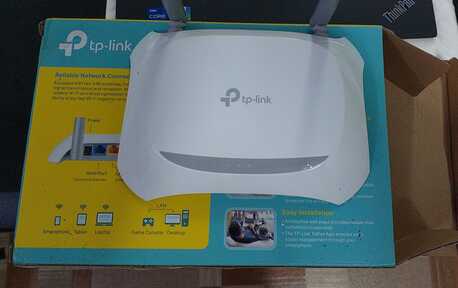 Khobar, Electronics, SAR 50,  TP LINK