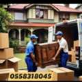 #9House Office Villas Compound Shifting Service All Over KSA 0558318045
