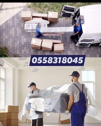 Olaya, Relocation, #10House Office Villas Compound Shifting Service All Over KSA 0558318045