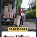 #4House Office Villas Compound Shifting Service All Over KSA 0558318045