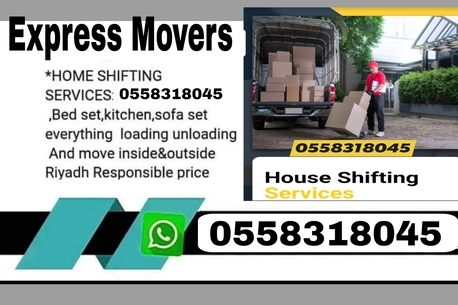 Hara, Labor/Moving, #5House Office Villas Compound Shifting Service All Over KSA 0558318045