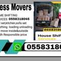 #5House Office Villas Compound Shifting Service All Over KSA 0558318045