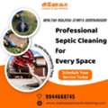 Professional Sewage Tank Cleaning & Drain Blockage Removal Service In Sirkali
