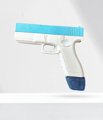 New Delhi, Toys & Games, Get The Agent 007 Water Gun &ndash; Fun Spy Shooter Toy For Kids & Summer Play