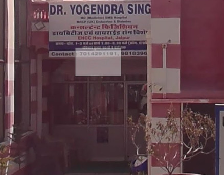 Jaipur, Health, Dr. Yogendra Singh - Best Diabetes & Thyroid Doctor In Malviya Nagar Jaipur