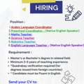 Job Opportunity - Teaching Positions At British School