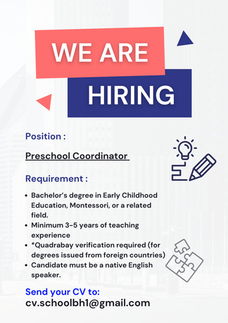 Barbar, Jobs, Job Opportunity - Teaching Positions At British School
