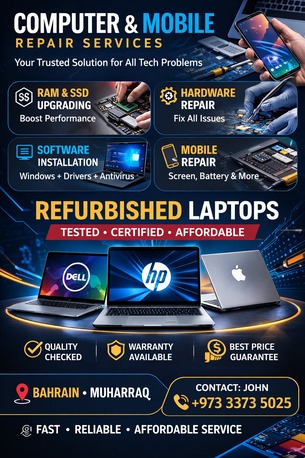 Muharraq, Computer, Desktop & Laptop Service   AND Networking, Camera Work