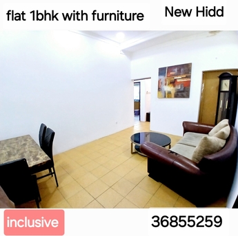 Hidd, Apartments/Houses, BHD 200/month,  1 BR,  Flat 1bhk New Hidd Inclusive Furnished