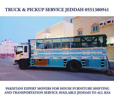 Jeddah, Relocation, Completely House Furniture Shifting Jeddah Makkah Madinah Taif 055 13 80 941