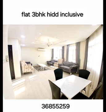 Hidd, Apartments/Houses, BHD 320/month,  3 BR,  Flat 3 Rooms For Rent Inclusive Ewa Hidd