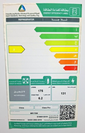 Riyadh, Appliances, SAR 600,  Single Door Refrigerator With Internal Freezer
