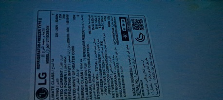 Al Malaz, Household Items, SAR 650,  LG Fridge