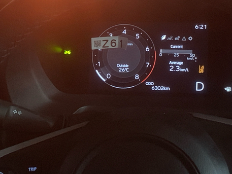 Khobar, Vehicles, Cars & Trucks , SAR 56000,  Toyota Yaris Y Plus 2025 May Reg.,  2024,  Automatic,  6300 KM,  Toyota Yaris Y Plus Red Color