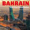 We Are Doing Bahrain Visit Visa Cancellation Within One Day For Best Rate.
