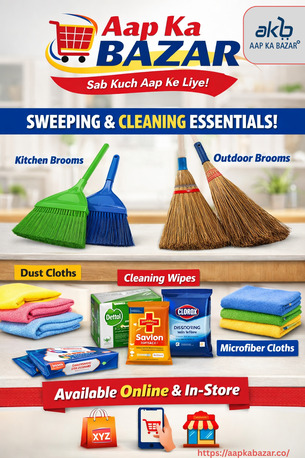 Mumbai, Household, Sweeping & Cleaning Essentials At Aap Ka Bazar