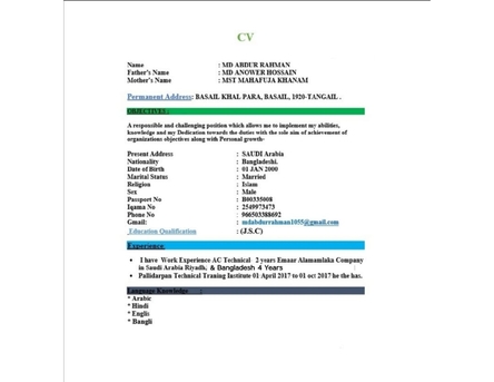 Riyadh, Job Seekers, Ac Technician