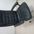 BHD 15,  Office Chair