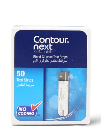 Hara, Health & Beauty Items, Contour Next Strips