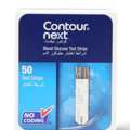 Contour Next Strips
