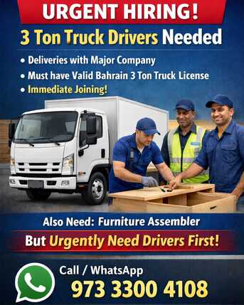 Riffa, Jobs, Finishing Carpenter & Heavy Driver