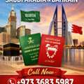 Visit Visa For Saudi Bahrain Dubai