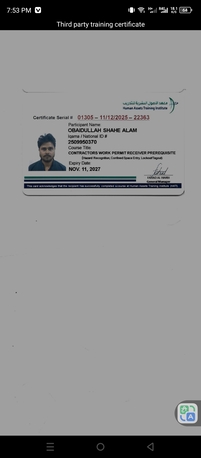 Riyadh, Job Seekers, Wpr Aramco Approved