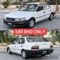 BHD 680,  Toyota Corolla,  1997,  Automatic,  2335667 KM,  Urgent Sale  97