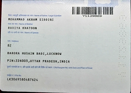 Riyadh, Job Seekers, Pharmacy Intern/ Pharmacy Assistant/ Pharmacist